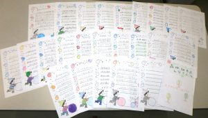 大屋小学校4年生児童から森林教室のお礼の手紙が届きました